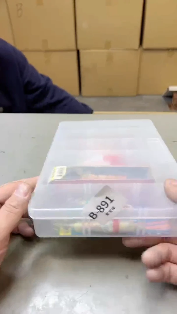 【闪购商品】瓷片891聚宝缘二号店