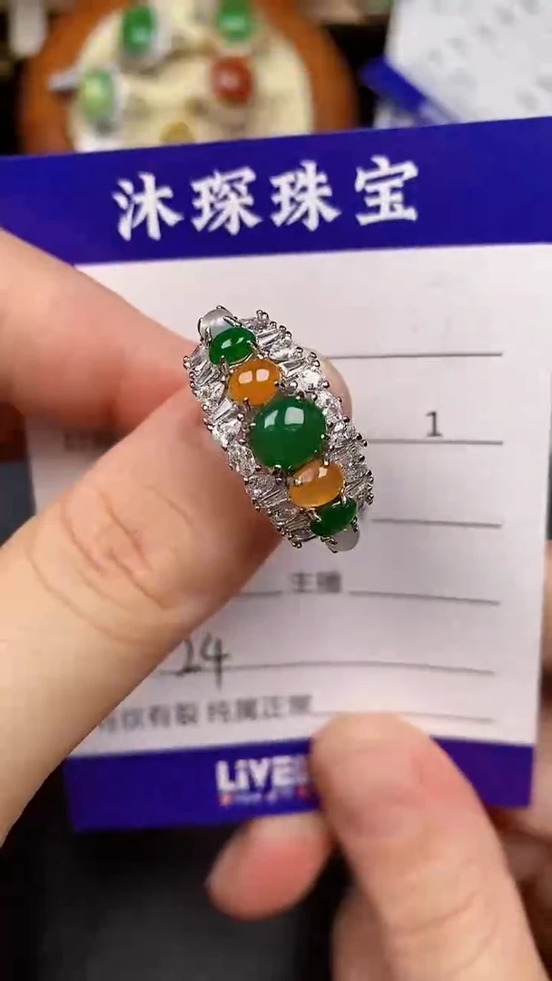 银S925镶嵌戒指翡翠2400