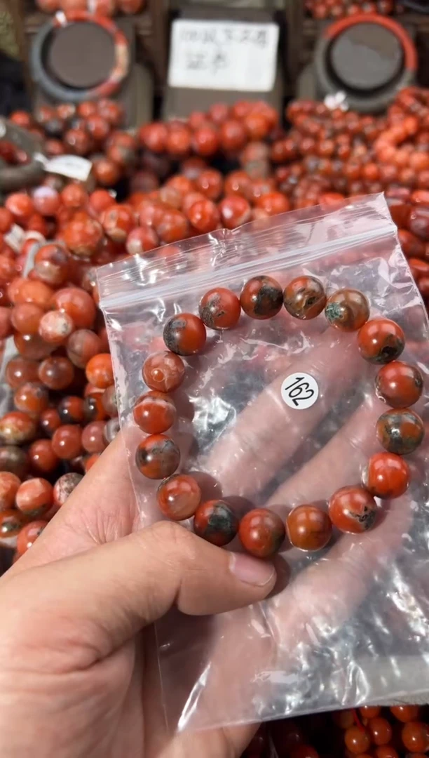 未镶嵌手镯南红玛瑙12