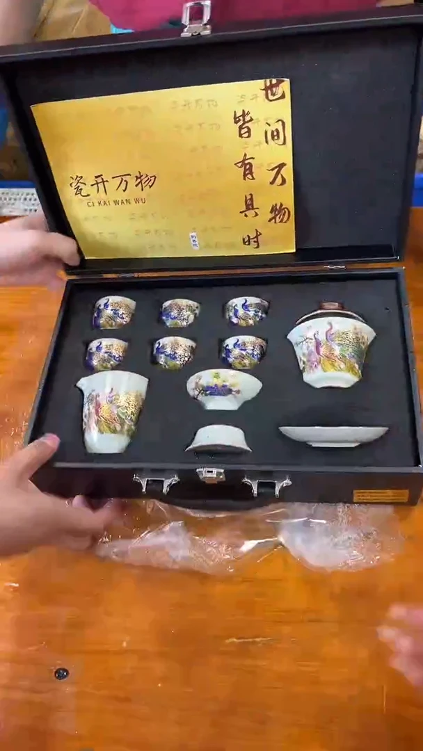 商品链接@@@@@@@@@@@@@@