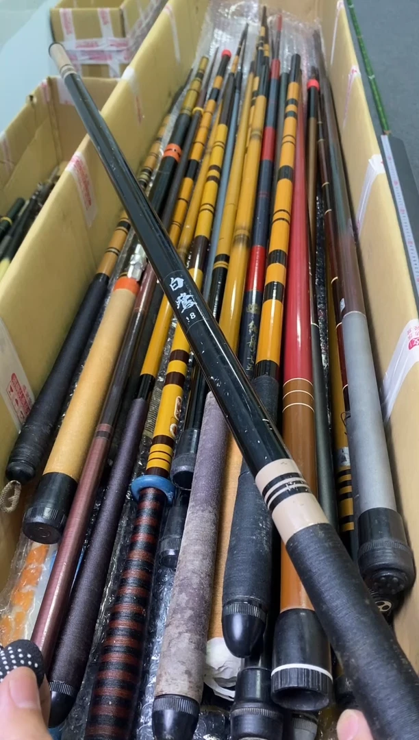 三*包孤品微遐思加10元发顺丰慎拍