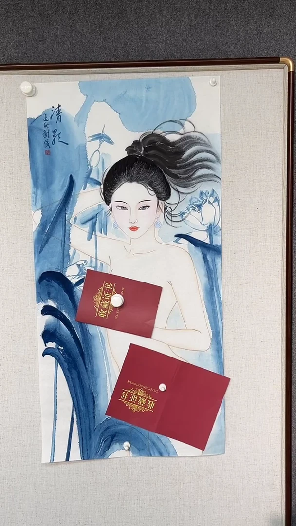 国画刘俊老师三尺