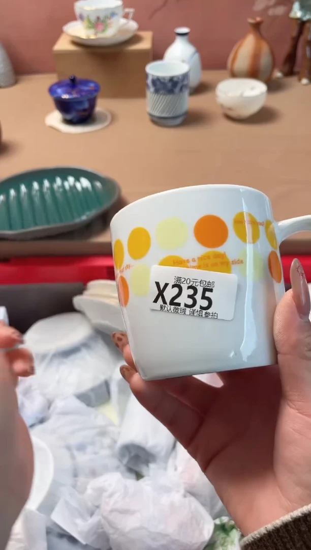 瓷片b****光瓷器瓷器X235