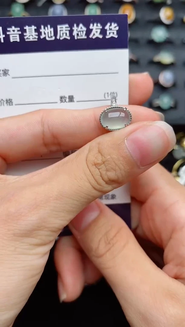 银S925镶嵌戒指翡翠1