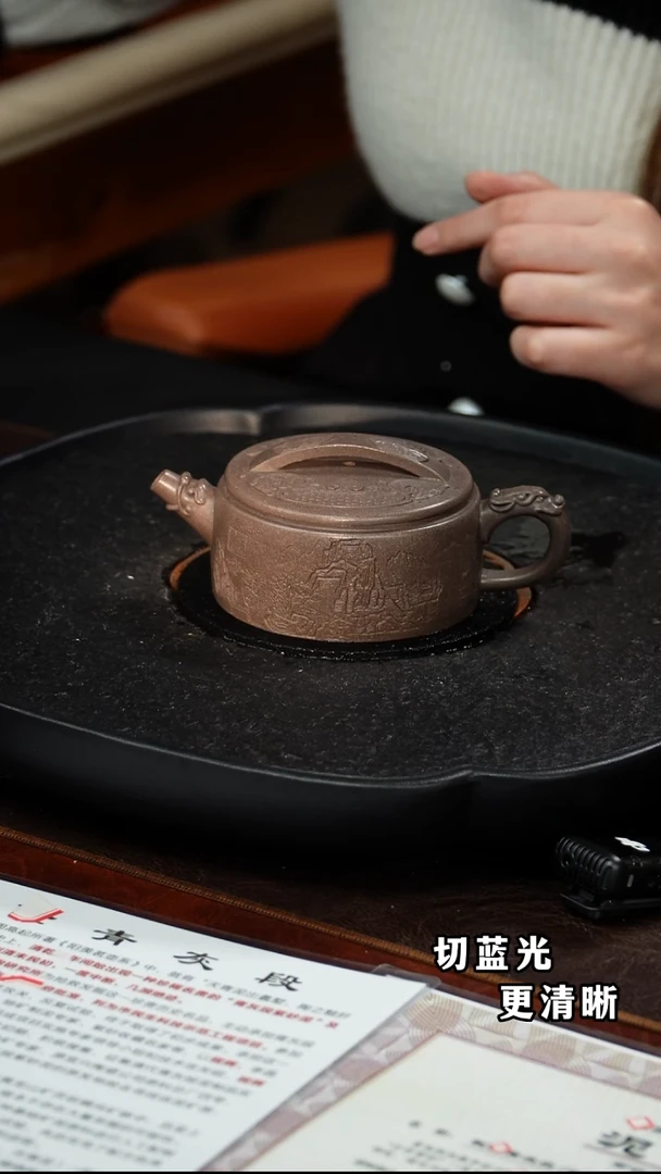 茶壶紫砂丁雪英  汉瓦83   青灰段   200毫升  程辉泥料证书