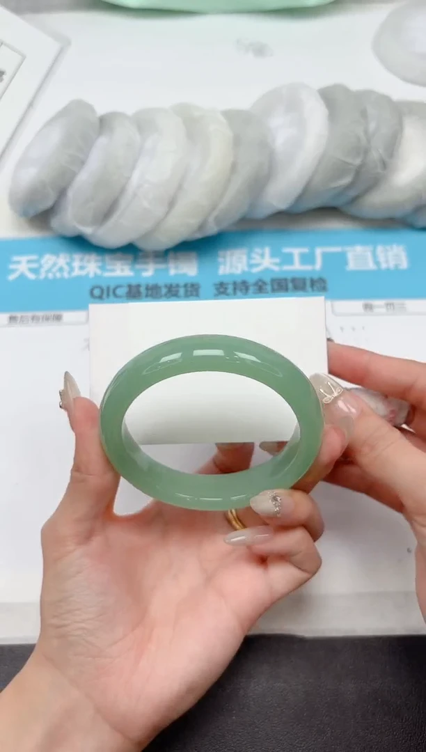 未镶嵌手镯石英质玉148-60.0