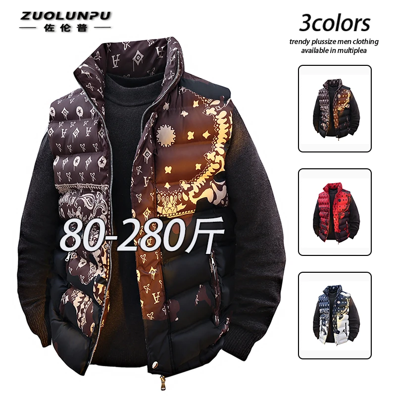 秋冬季大码男士棉马甲潮流立领无袖棉衣时尚满印保暖防风坎肩外套