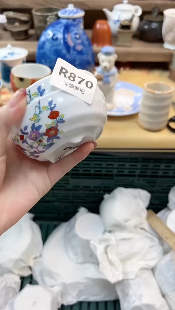 瓷片余*美     870