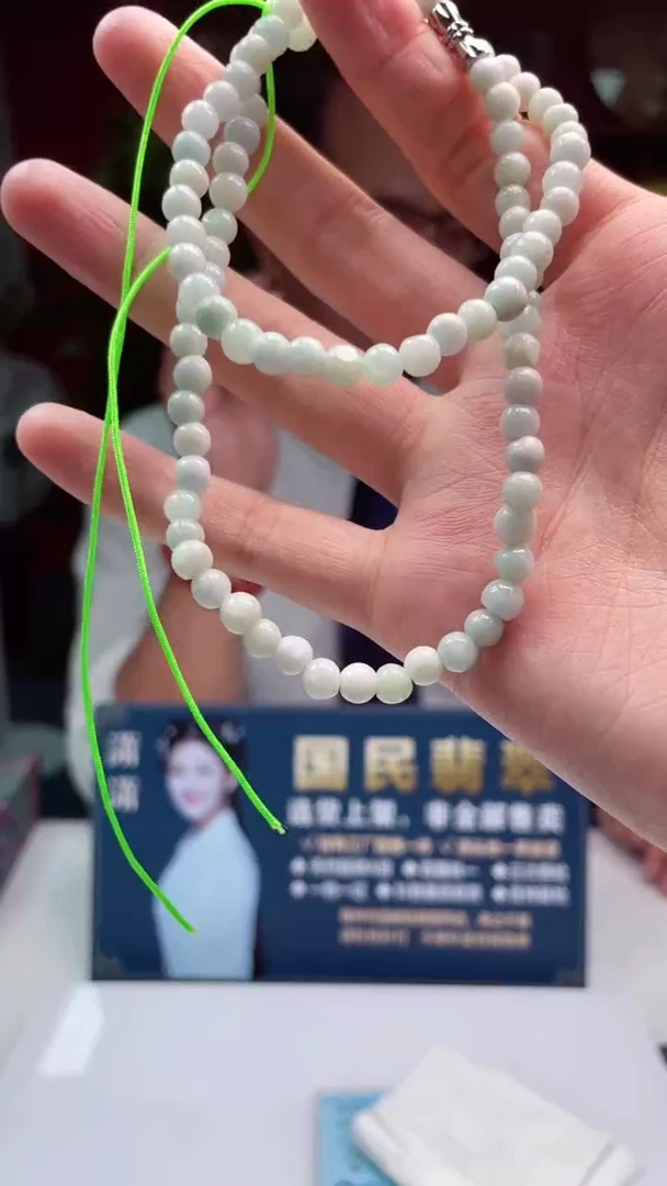 颈饰未镶嵌翡翠X-@@MDGM802617