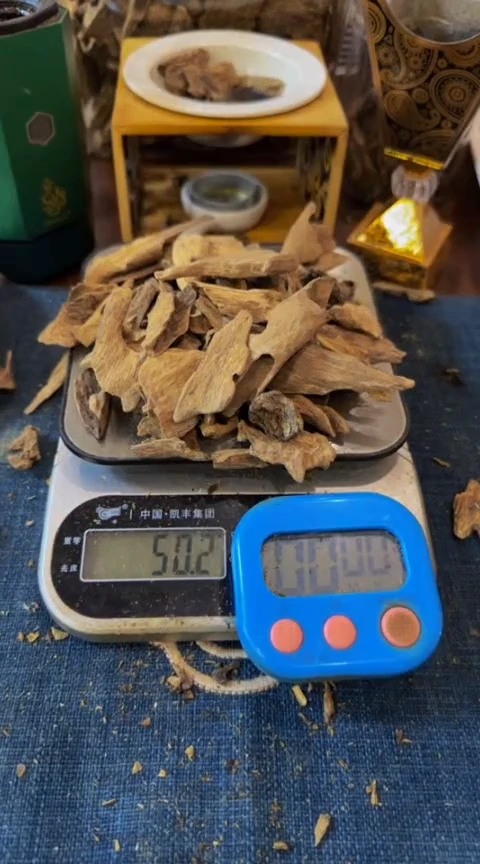 【闪购商品】沉香摆件海南红土块料50克