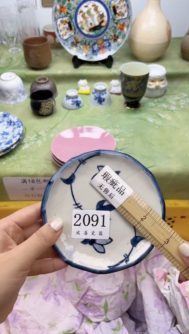 瓷片舔****女           2091
