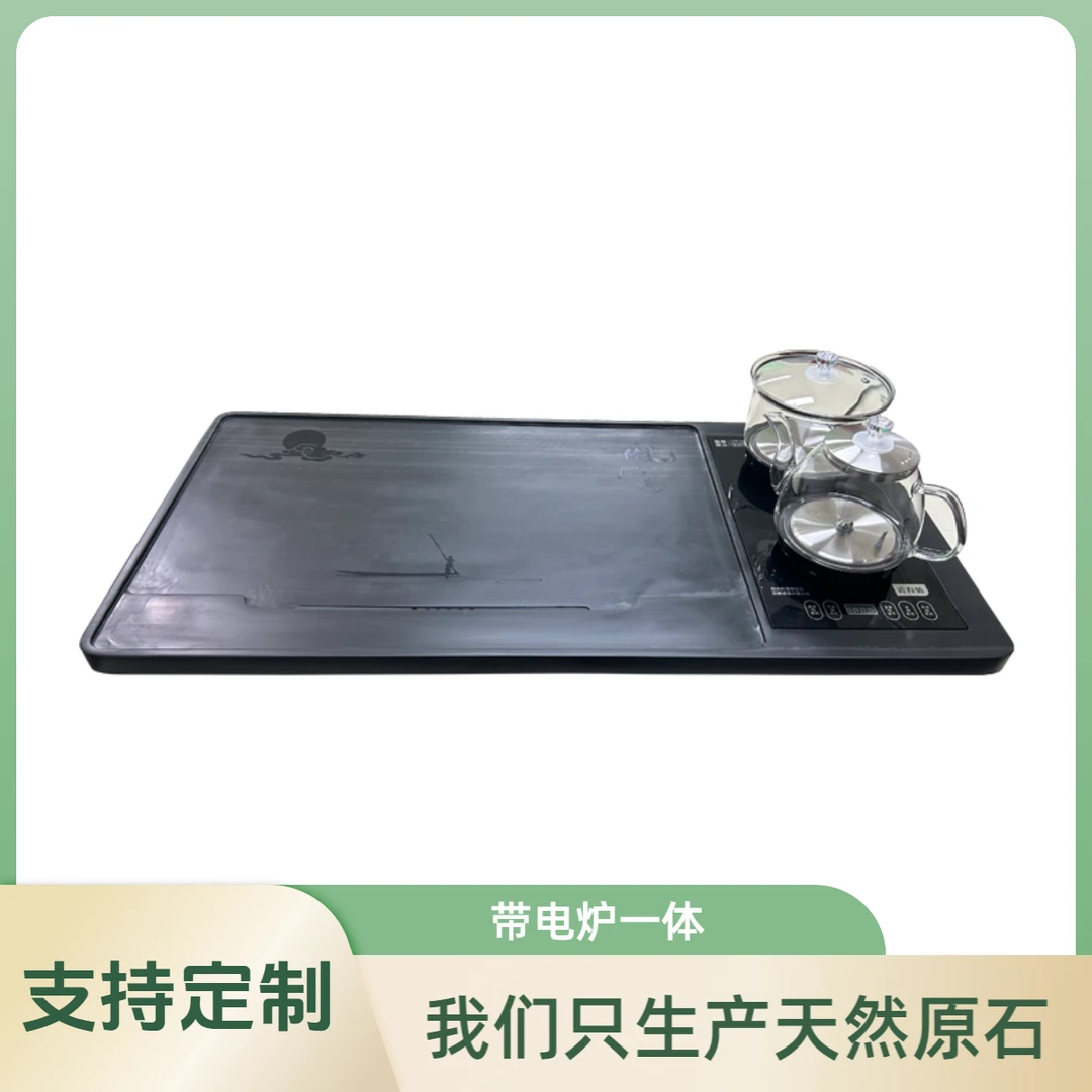 茶盘客厅家用整块全自动上水一体茶具茶海茶台专用石茶盘天然石