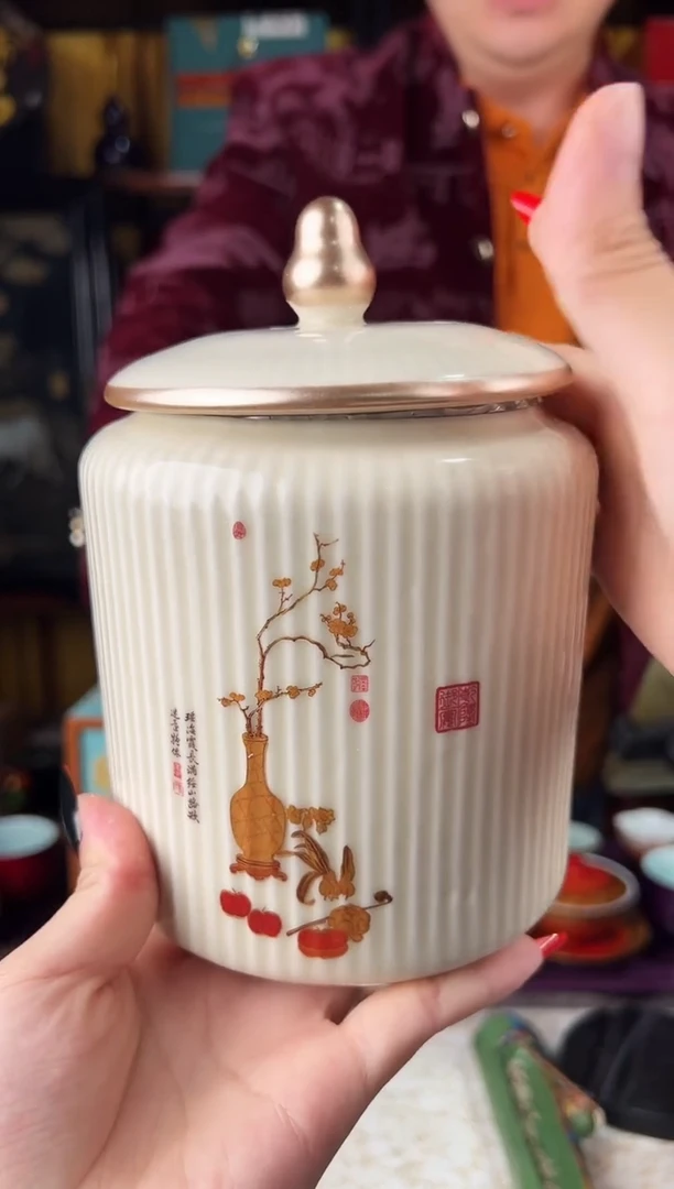 冰裂白瓷茶叶罐-太古
