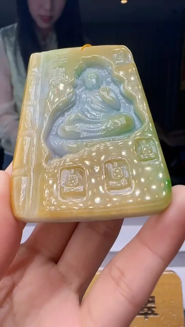 吊坠(不含链)未镶嵌翡翠HH@@960Q3J23052