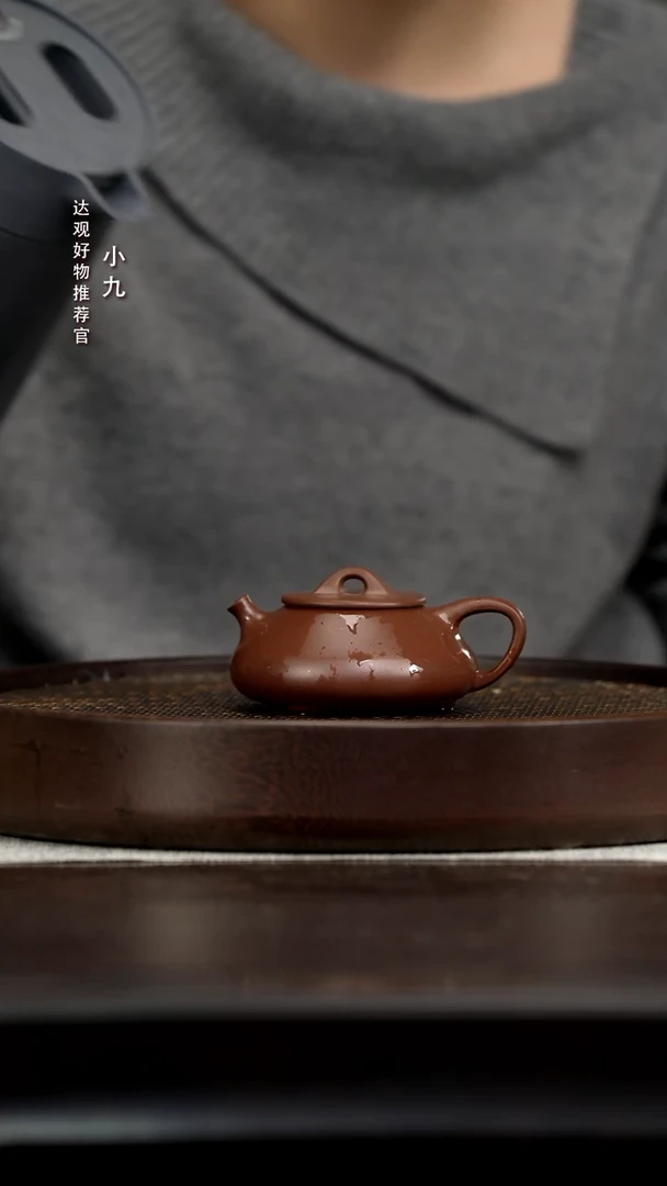 九DG131砂之源蕴瓢某革紫160