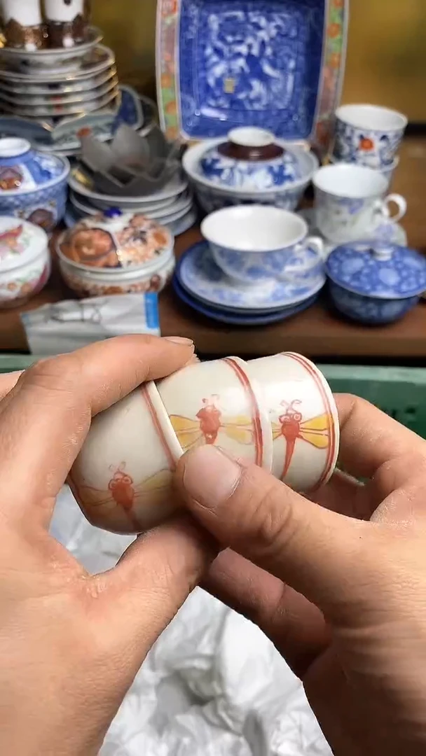 【闪购商品】瓷片66666666666  908