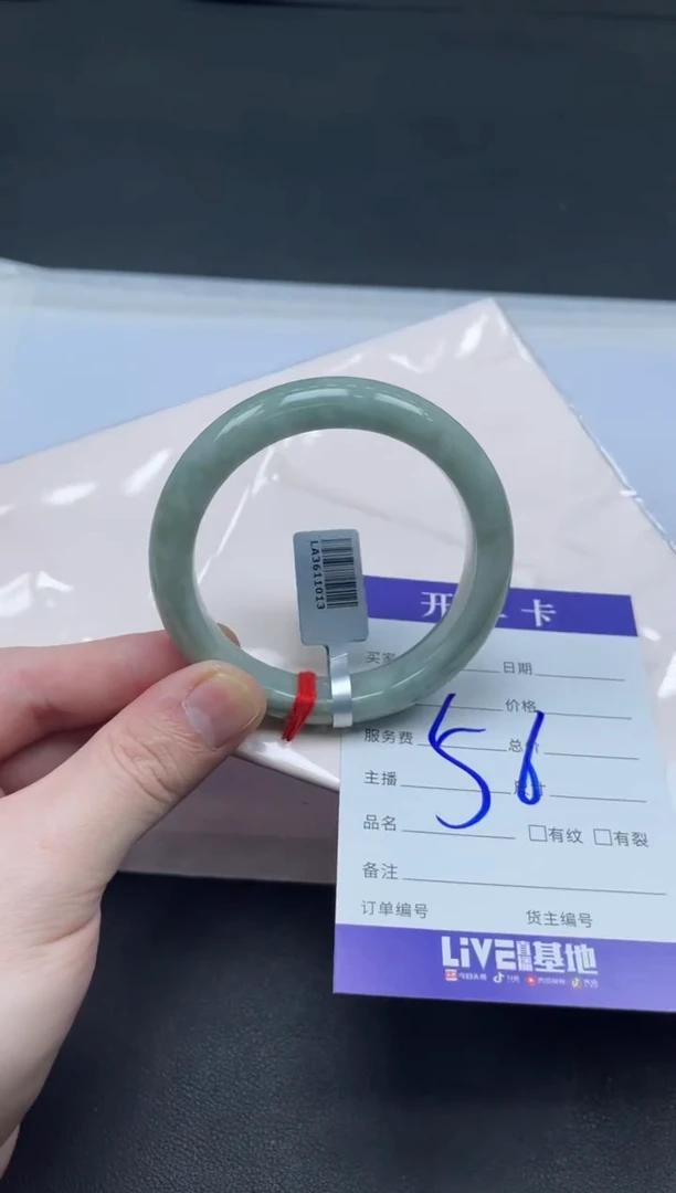 未镶嵌手镯翡翠翡翠手镯