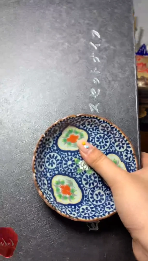 瓷器默认微瑕瓷器