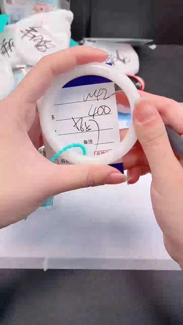 未镶嵌手镯和田玉16W42-56