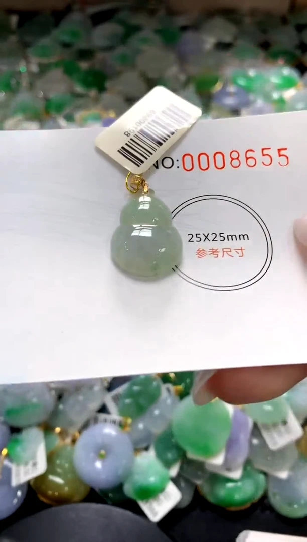 颈饰未镶嵌翡翠1111111111111111