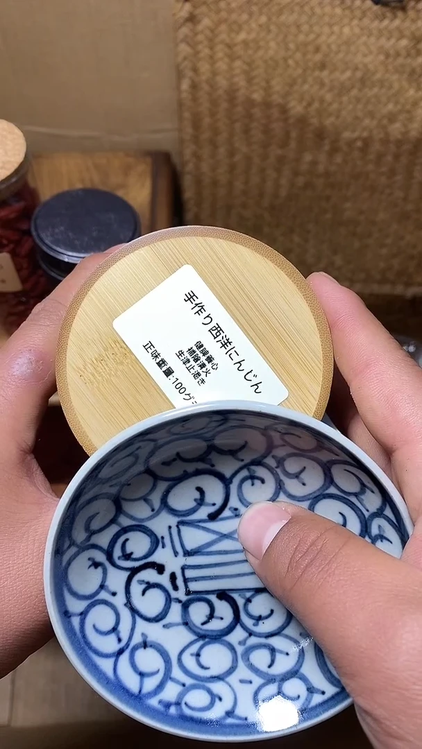 【闪购商品】默认工艺艺术美术品