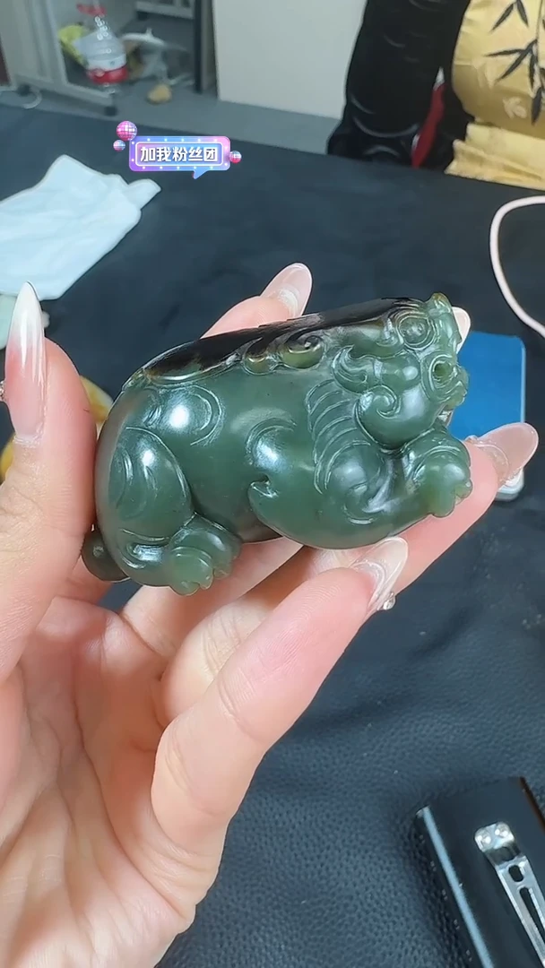 【闪购商品】和田玉颈饰未镶嵌貔貅吊坠