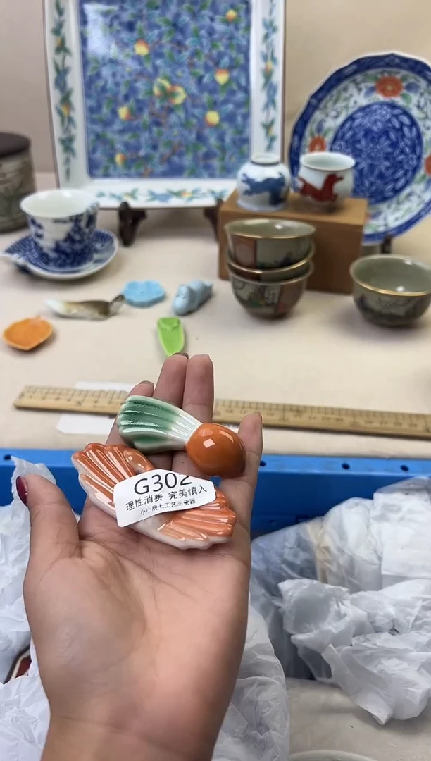 瓷陶*.302GGGGGGGGGGGG