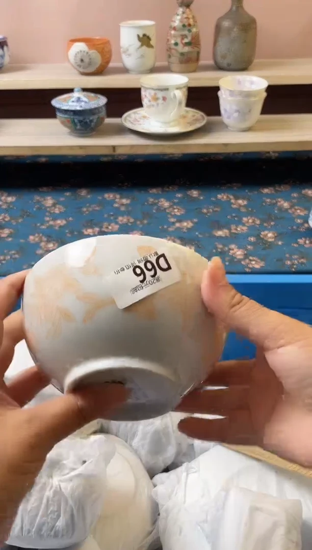 瓷片吃*菜瓷器瓷器D66