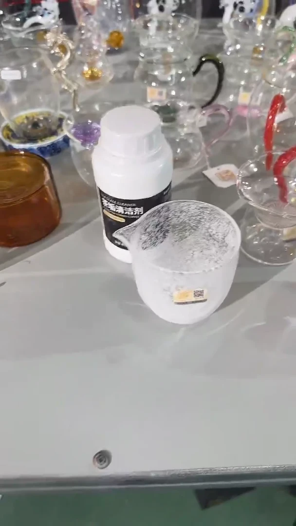 晶焱雪融+茶漏+茶垢清洁剂