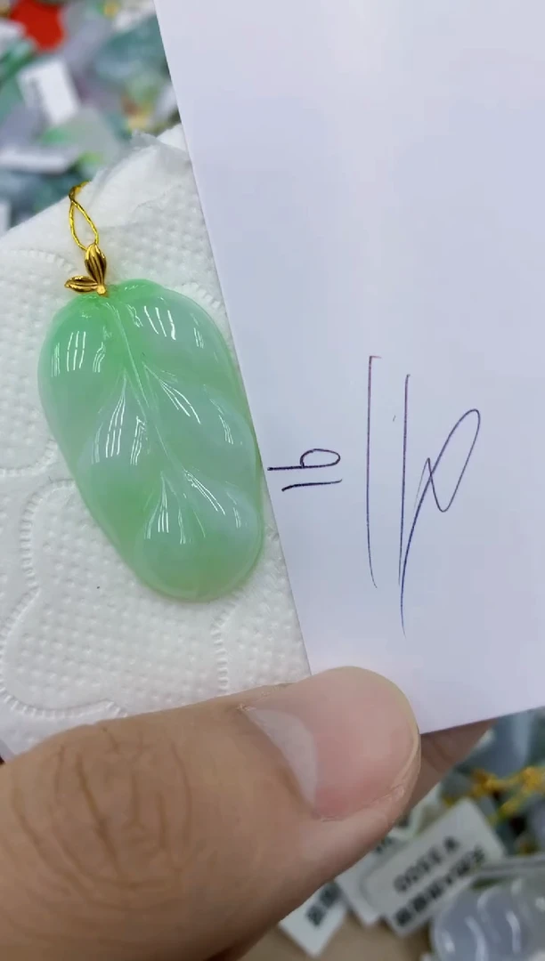 颈饰18K金镶嵌翡翠11111111111