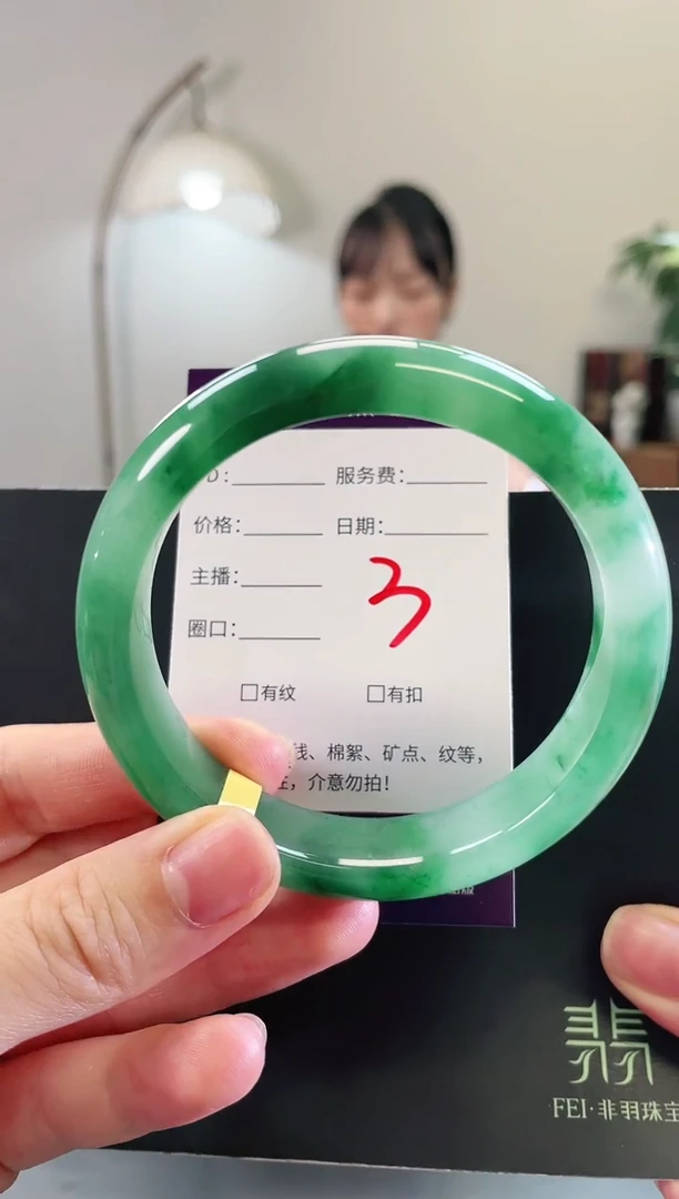 未镶嵌手镯石英质玉3