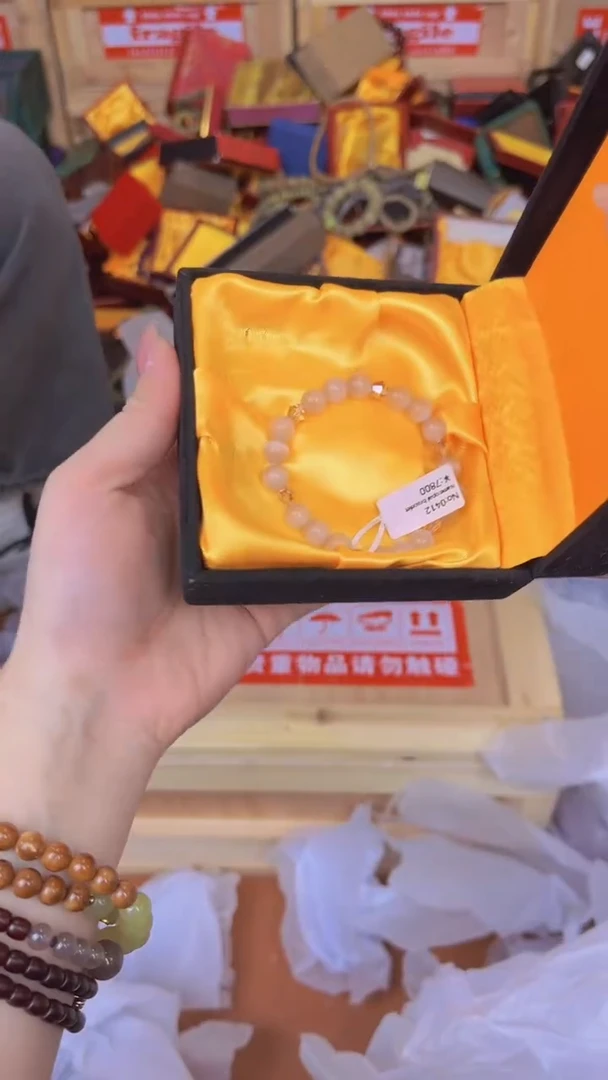 精品手串不带礼盒0412