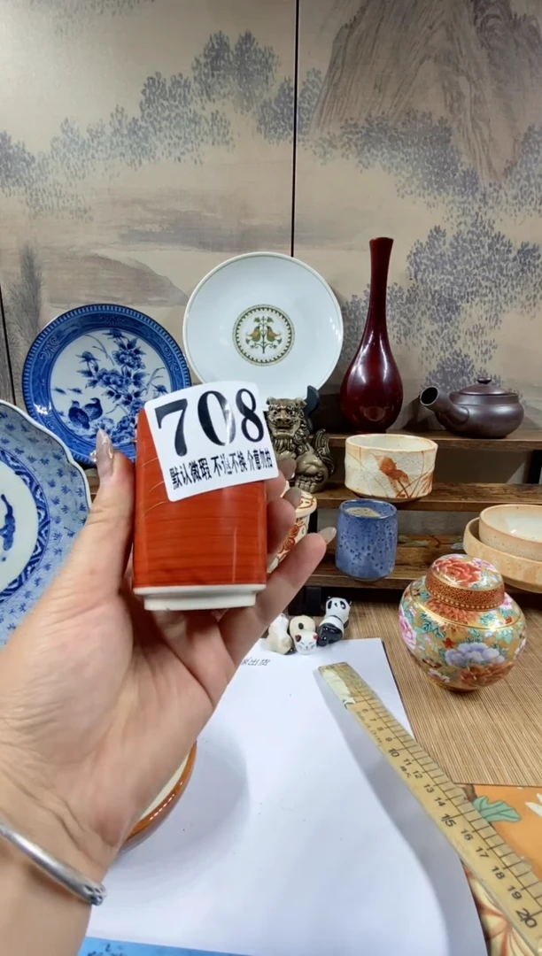 瓷片媚*森的瓷器开播大吉