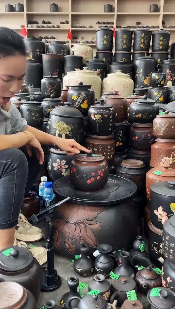 罐瑕疵茶叶罐  红梅苹果  645