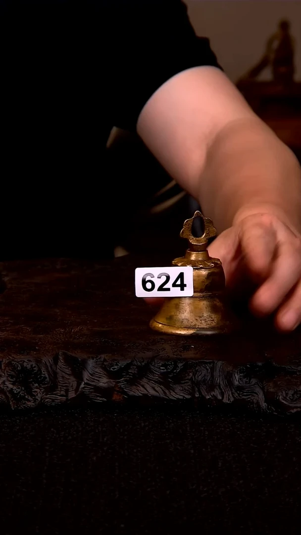 铜................624
