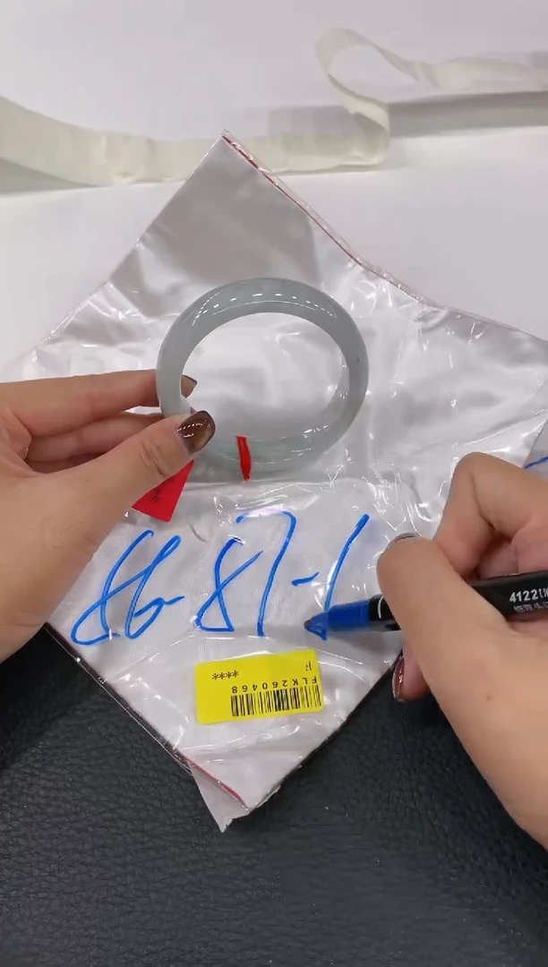 【闪购商品】翡翠手镯未镶嵌手镯