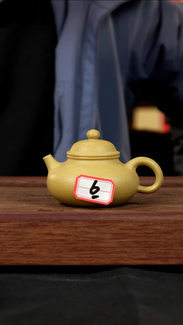【闪购商品】紫砂茶壶紫砂壶6号