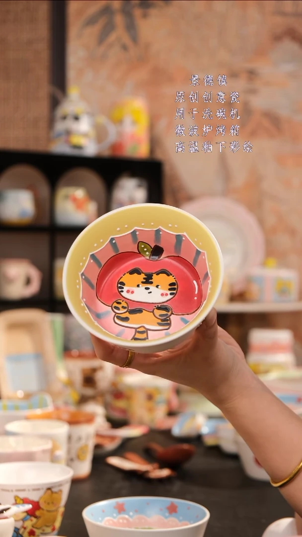 摆件旺的可以陶瓷设计师款