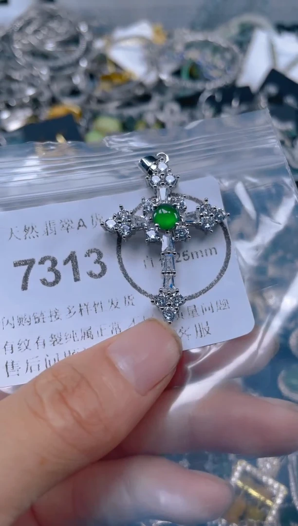 颈饰未镶嵌翡翠000