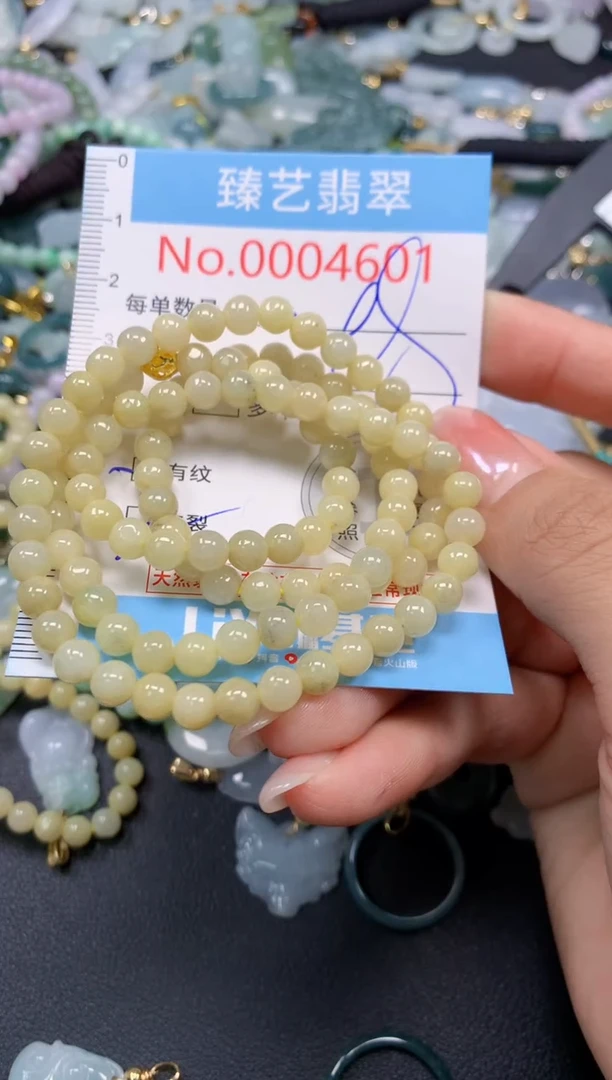 颈饰未镶嵌翡翠4601
