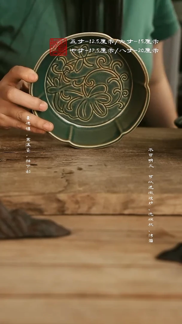 摆件@@d0138