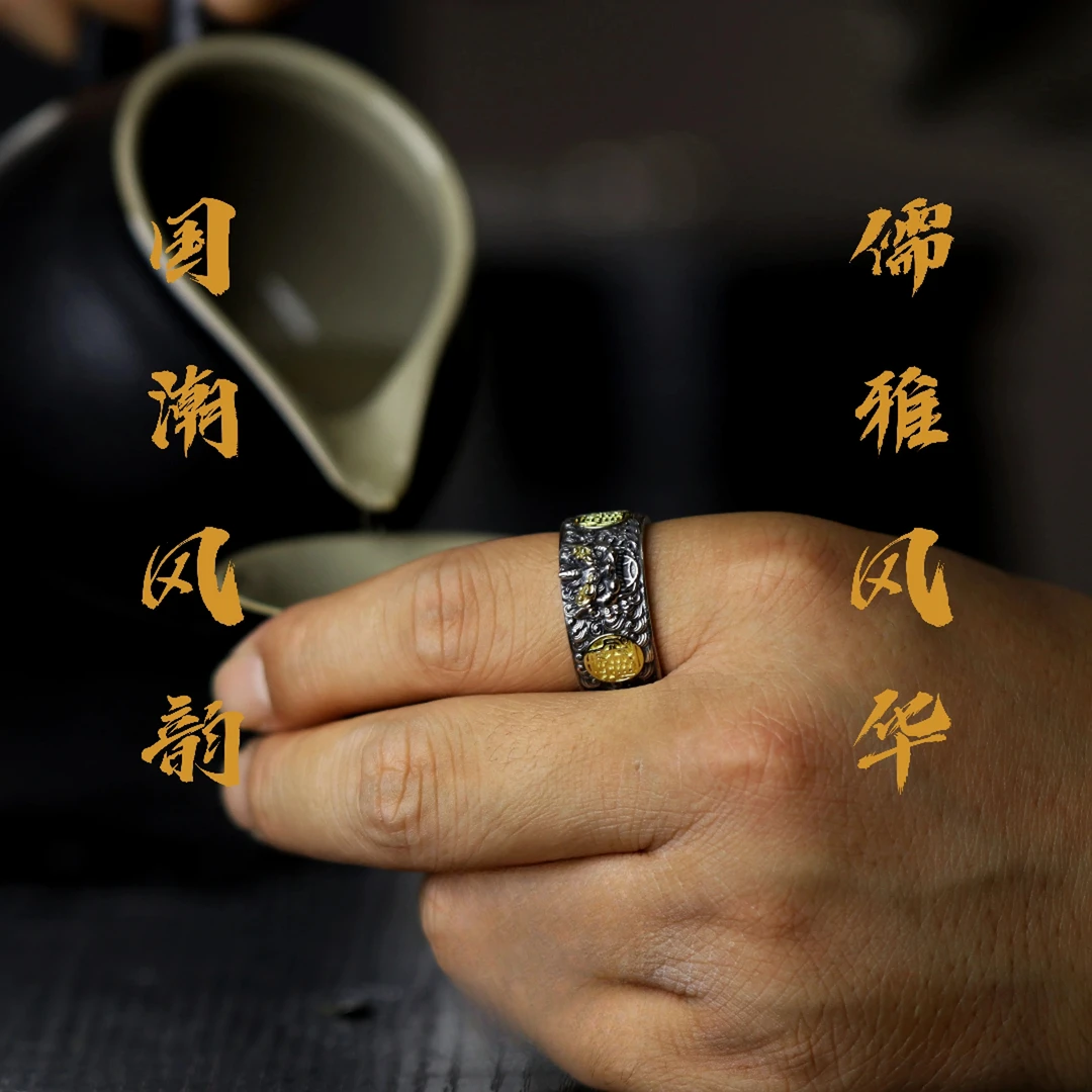 925银戒指 貔貅戒指925纯银男士国潮复古国风个性生日礼物指环