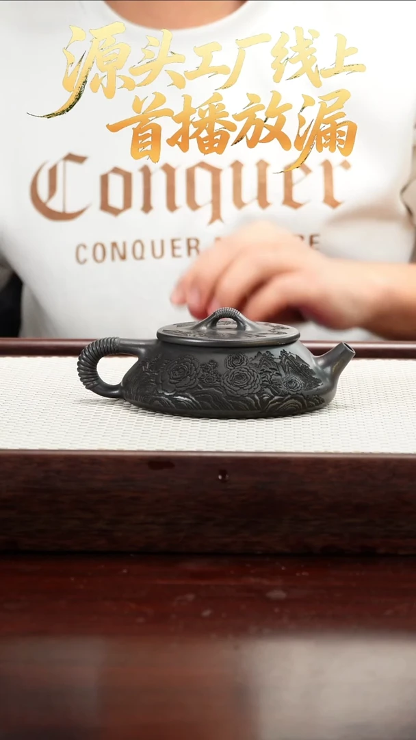 茶壶紫砂878665564564