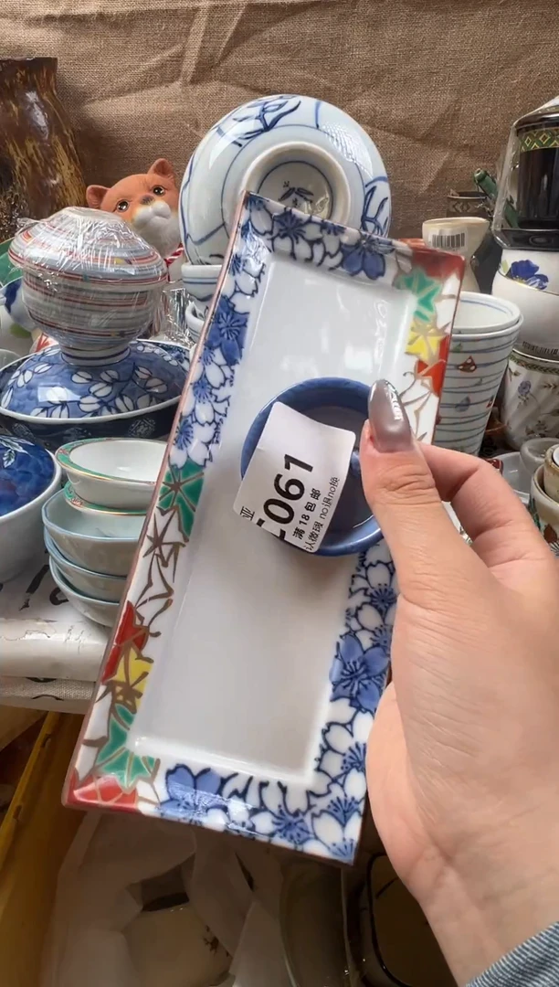 ?***了回流瓷器，默认微瑕，介意慎拍B061