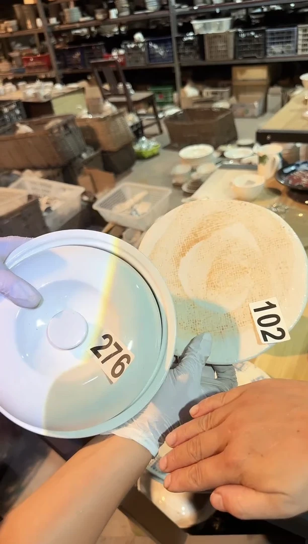 瓷片微瑕  完美勿拍  磁州窑买到就是赚到