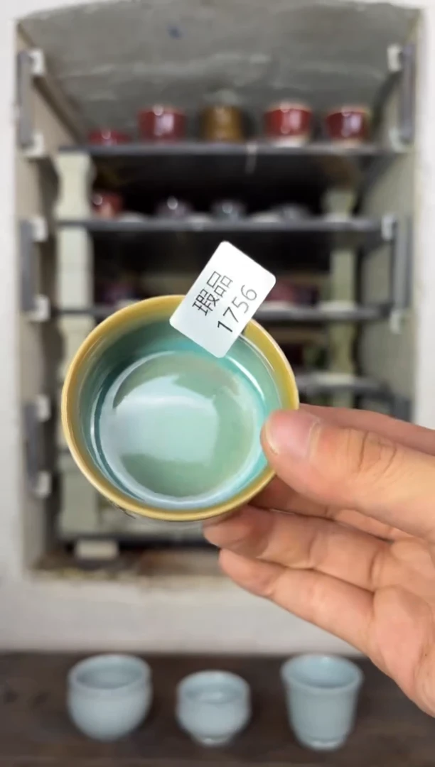 【闪购商品】摆件钧瓷窑变精品茶器