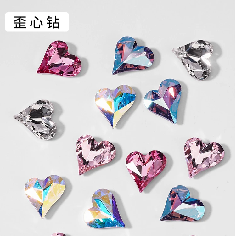 奥地利正品华子 4809歪心13*12mm尖底华子奢华美甲钻超闪