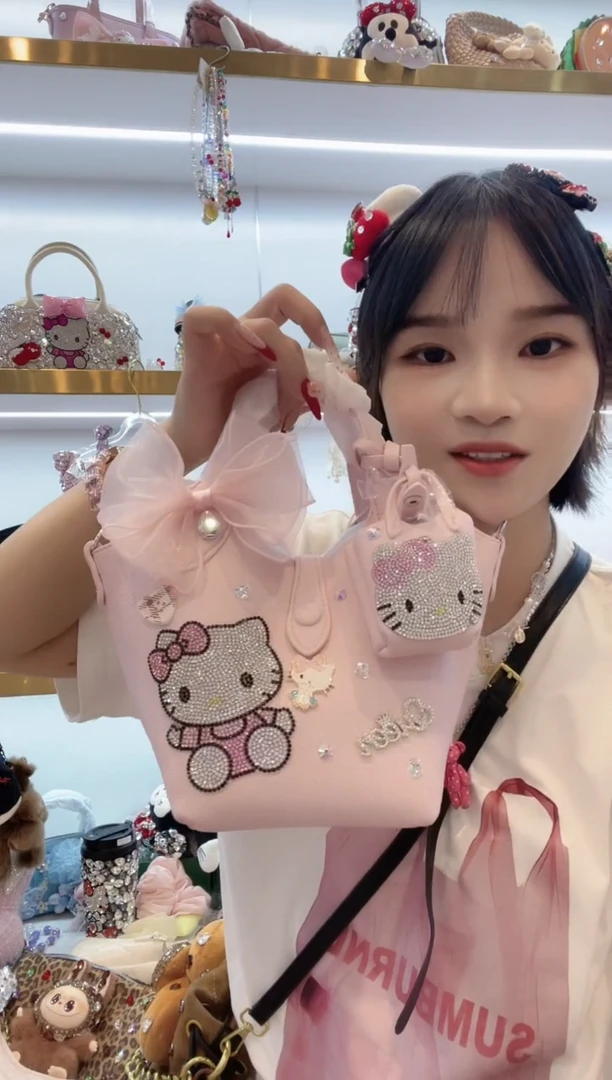 PVC格格家定制女包2525