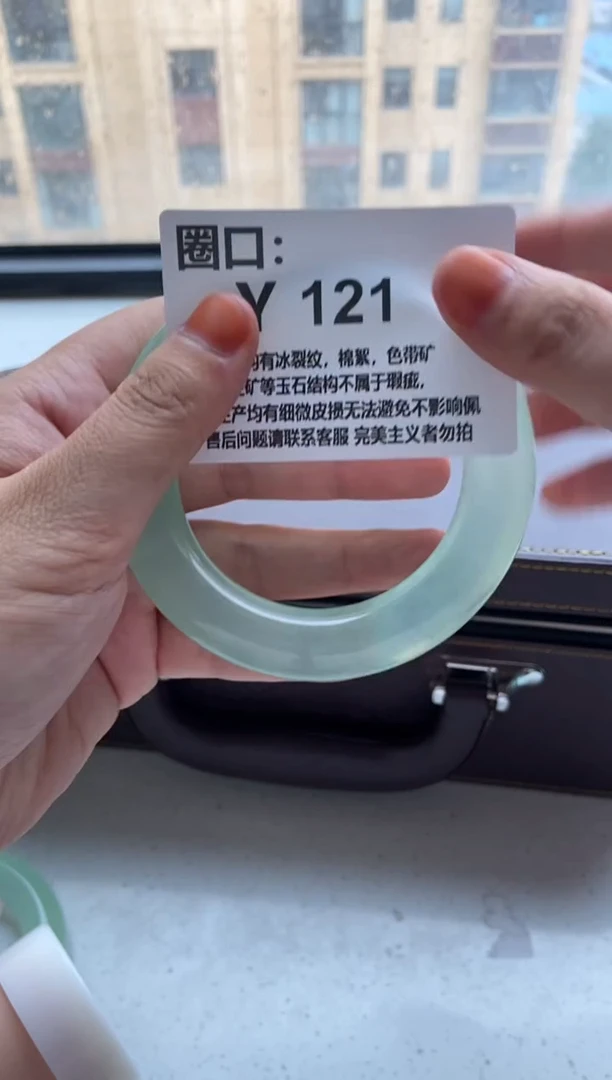 ?****?专拍链接 一物一拍