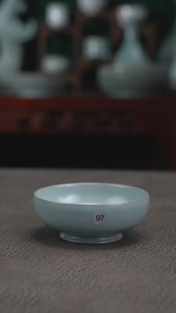 97号普洱杯微瑕-二